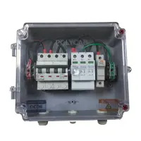 GMSB201P011 - product image not available.